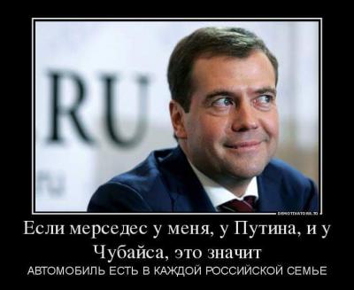 Прикрепленное изображение: 14322387_1236733013025974_1214165130984833302_n.jpg